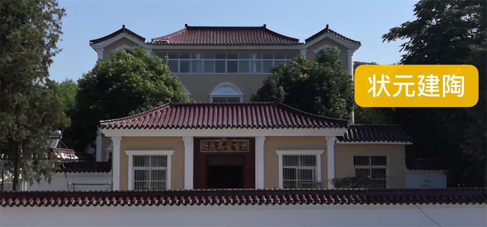 上海那艾實(shí)驗(yàn)儀器有限公司